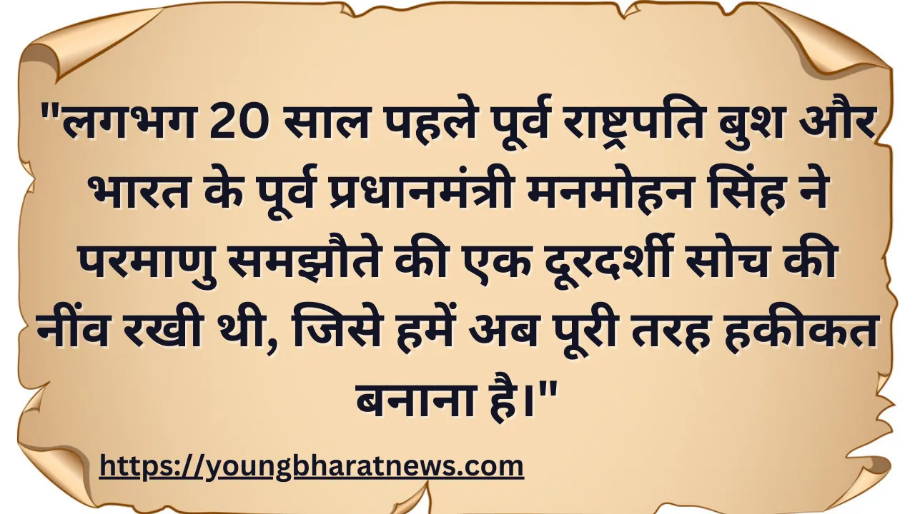 सुलिवन ने क्या कहा ?