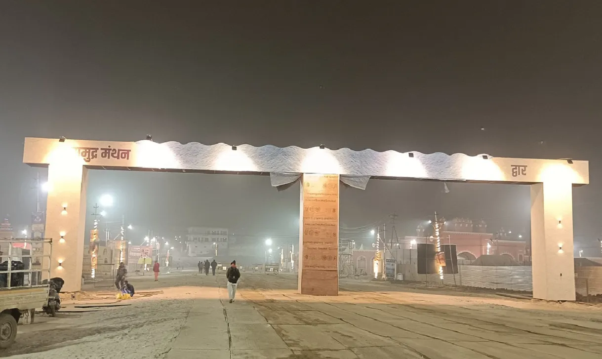 MahaKumbh 