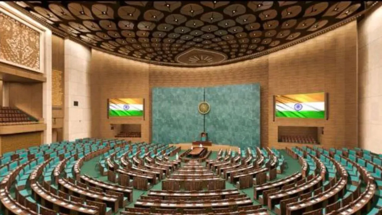 joint parliamentary committee