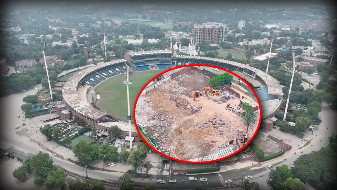 lahore stadiam