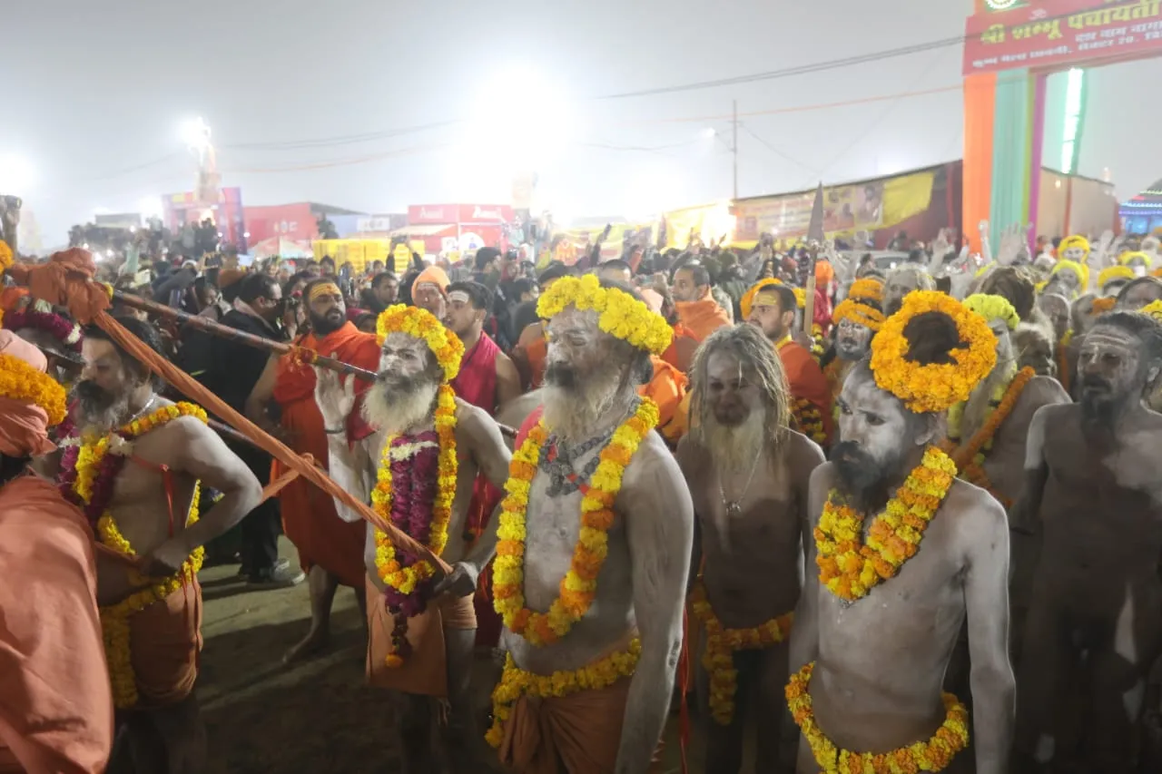 mahakumbh
