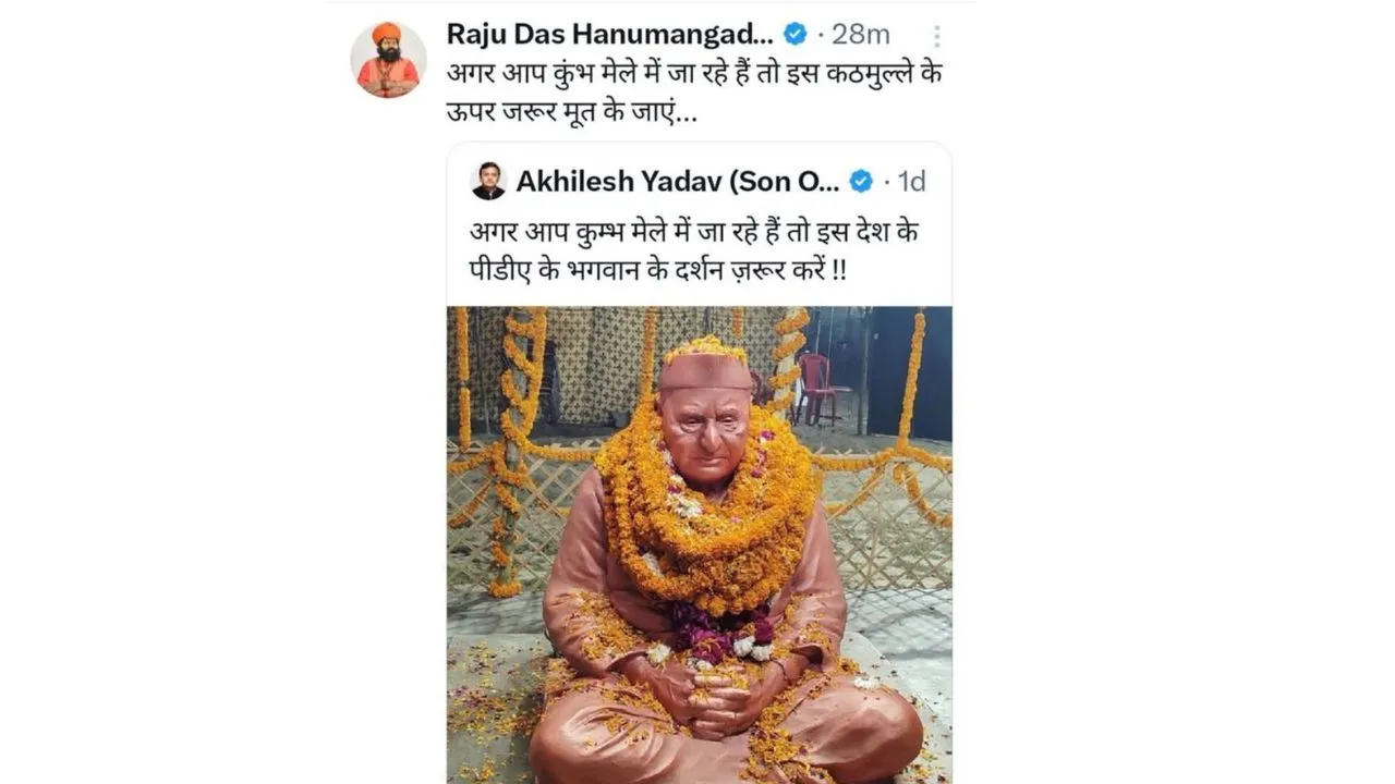 mulayam singh
