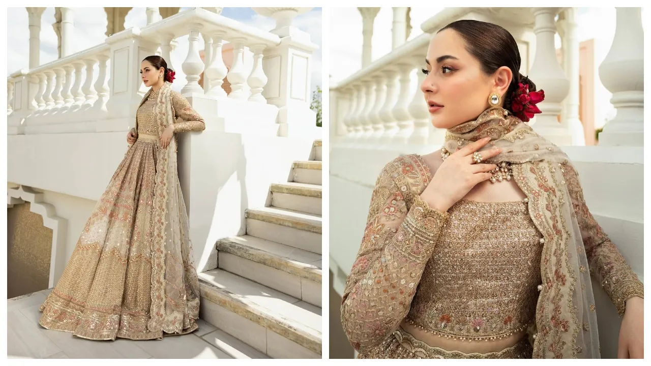 Hania Aamir