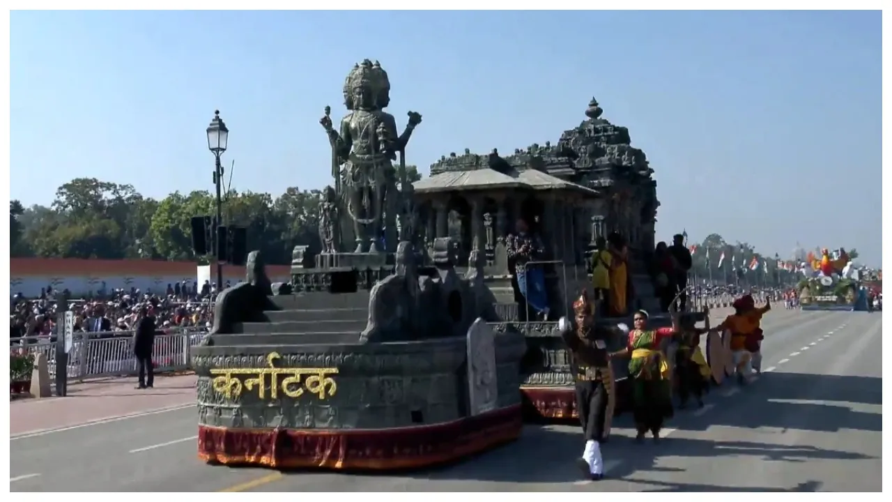 karnataka