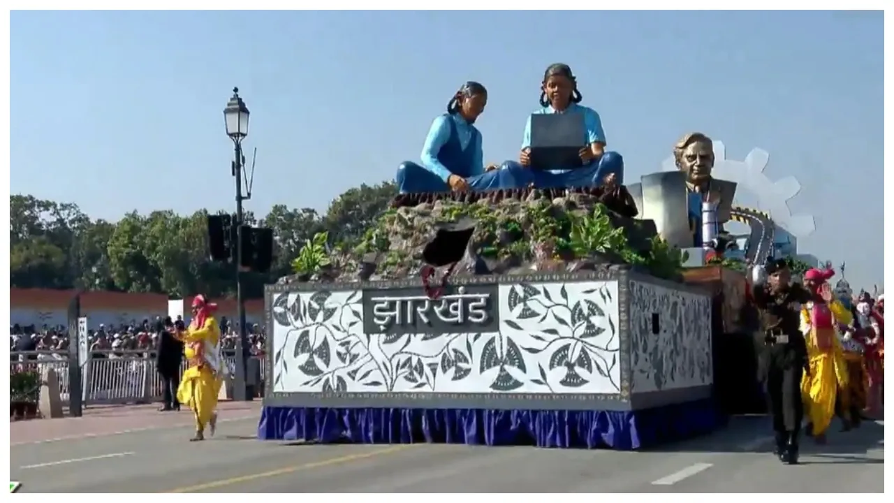 jhharkhand