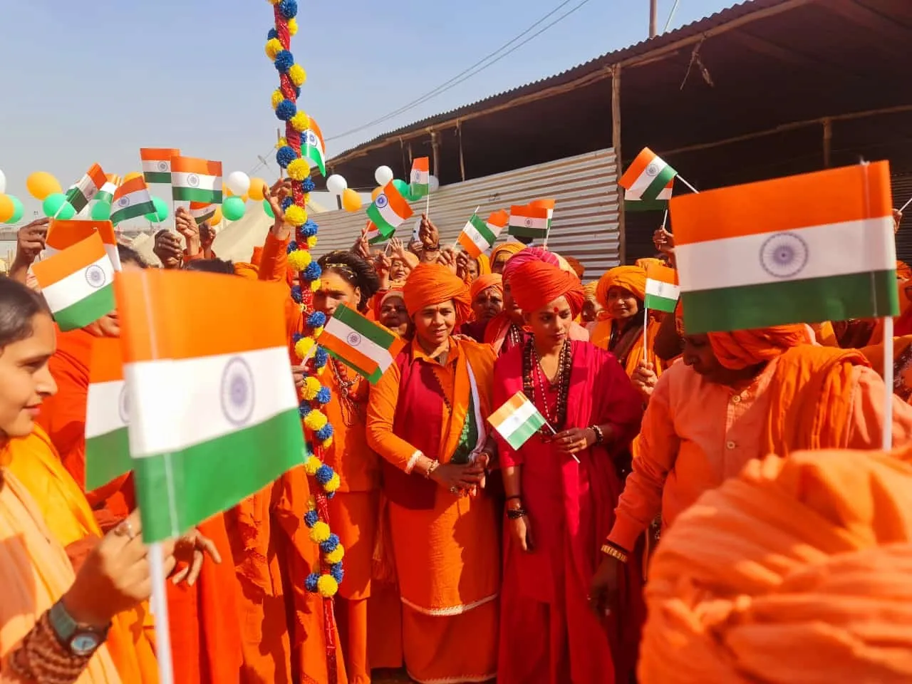 kumbh