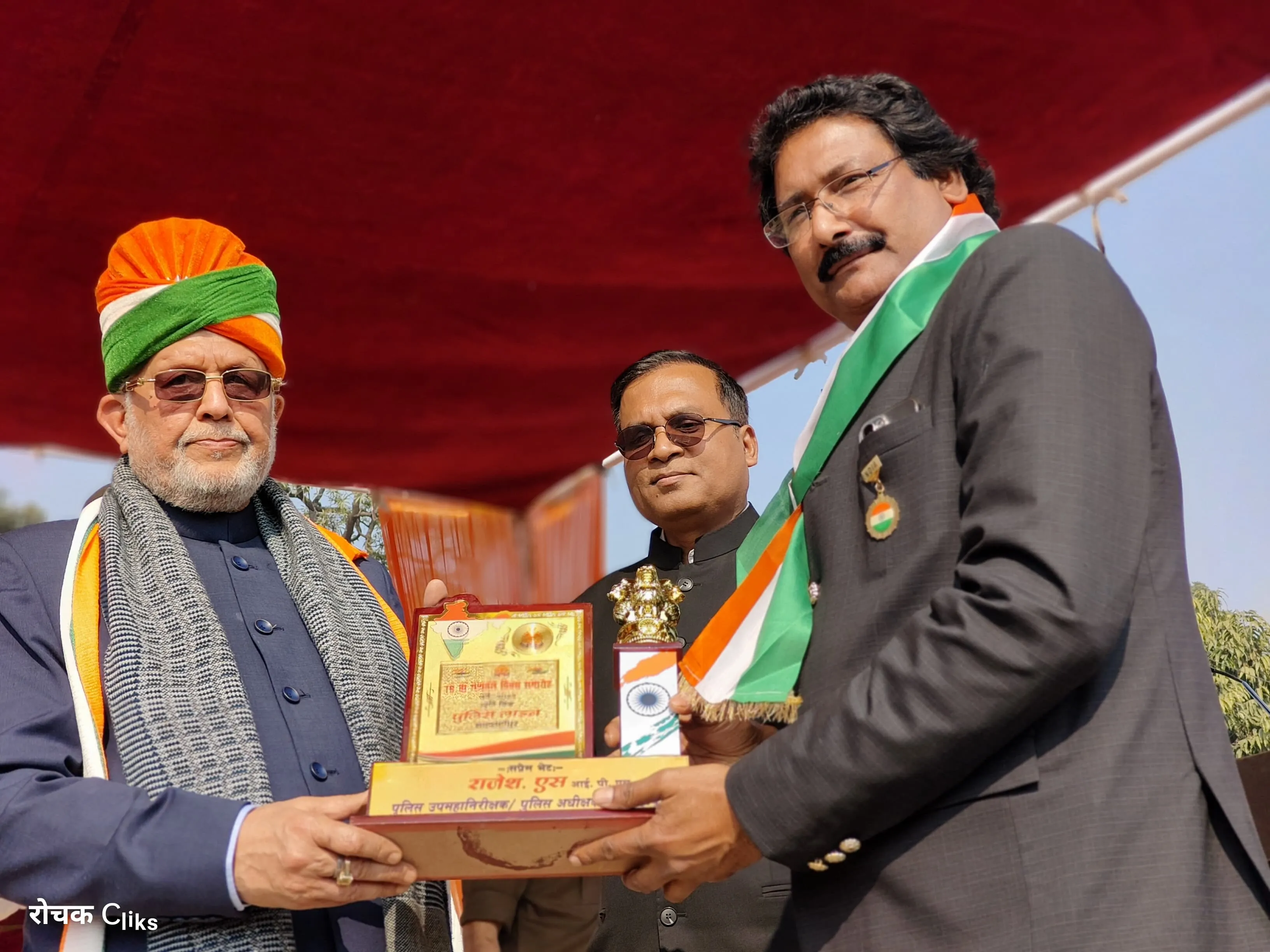 गणतंत्र दिवस 