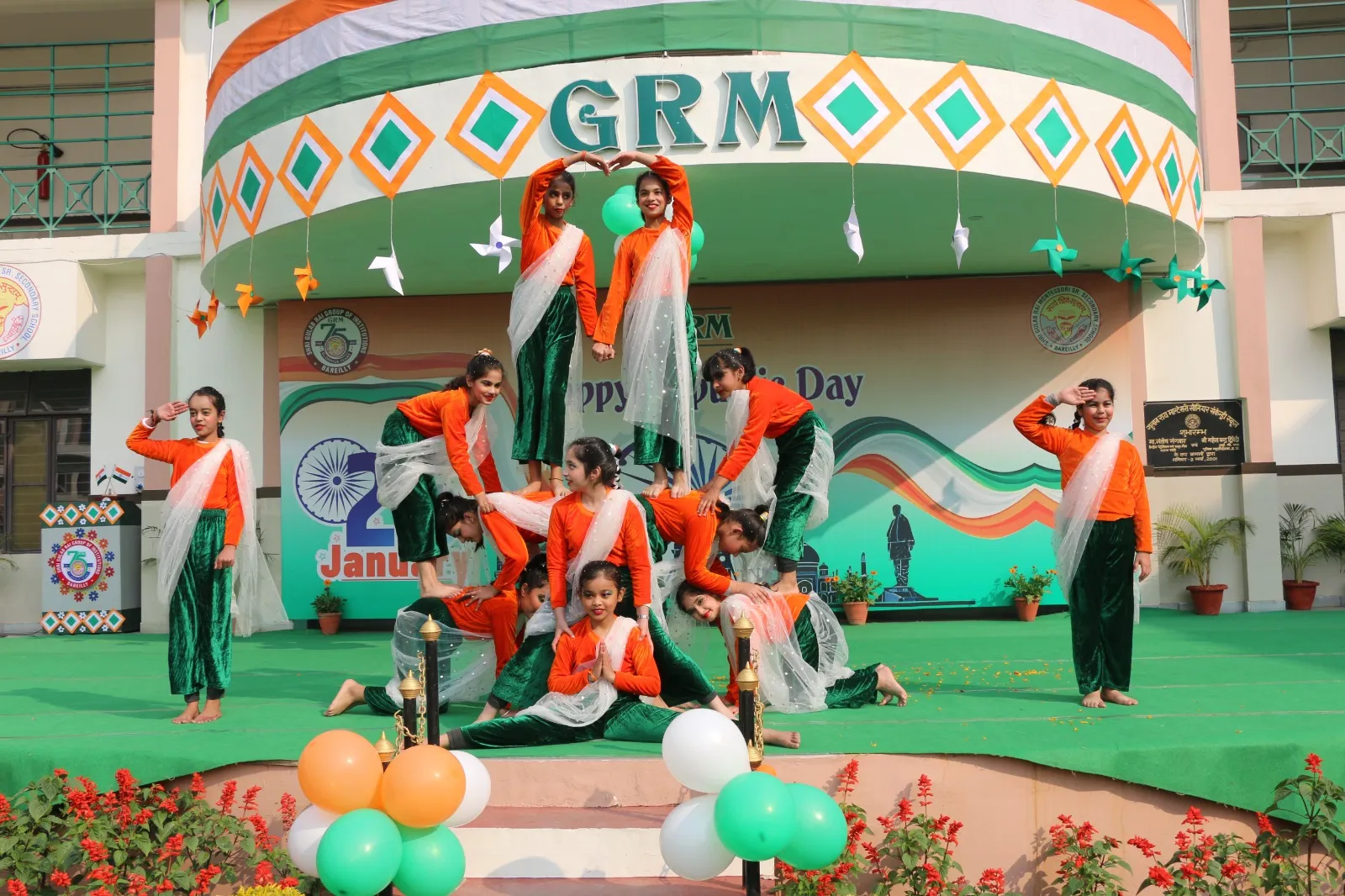 GRM