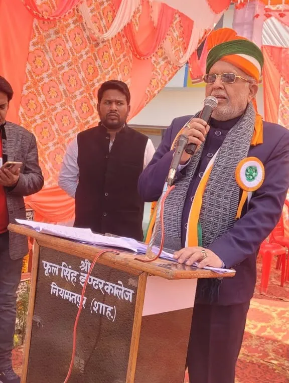 संबोधन 