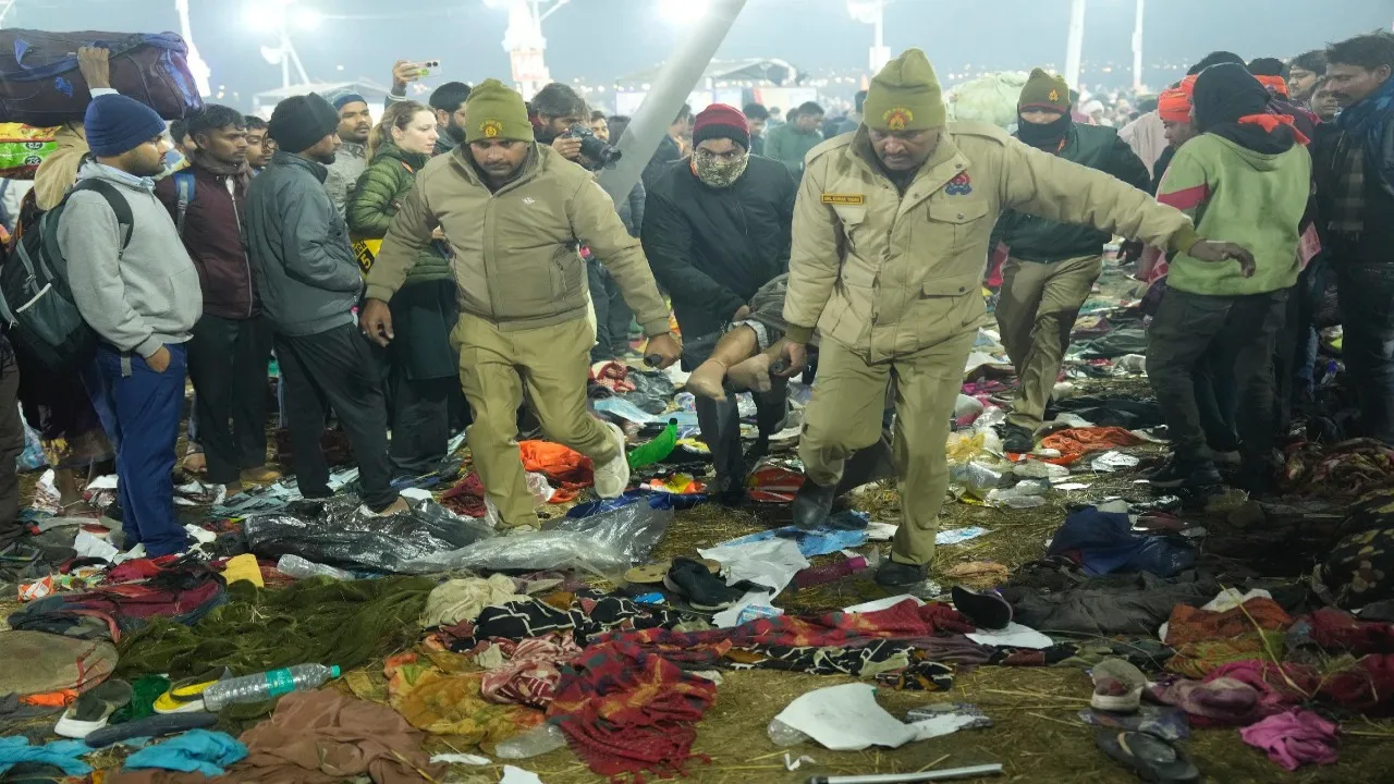 महाकुंभ