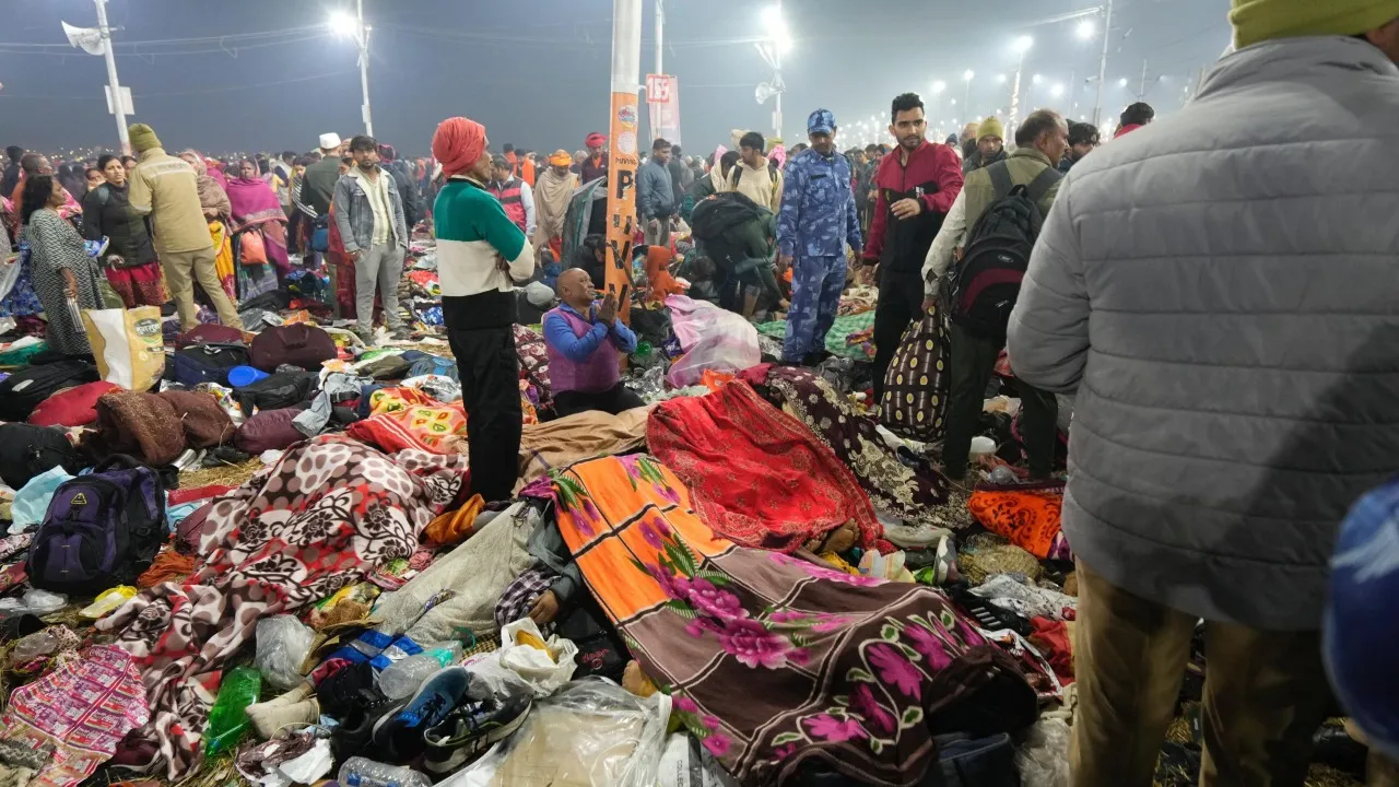 महाकुंभ