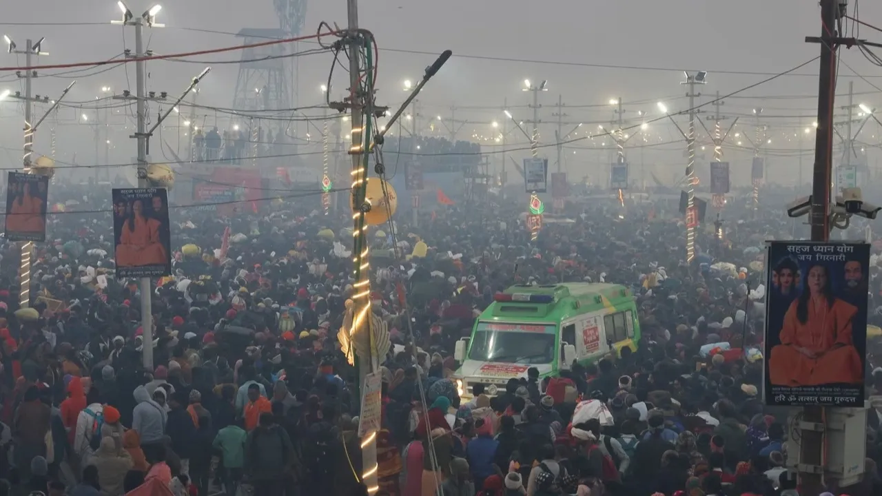 महाकुंभ