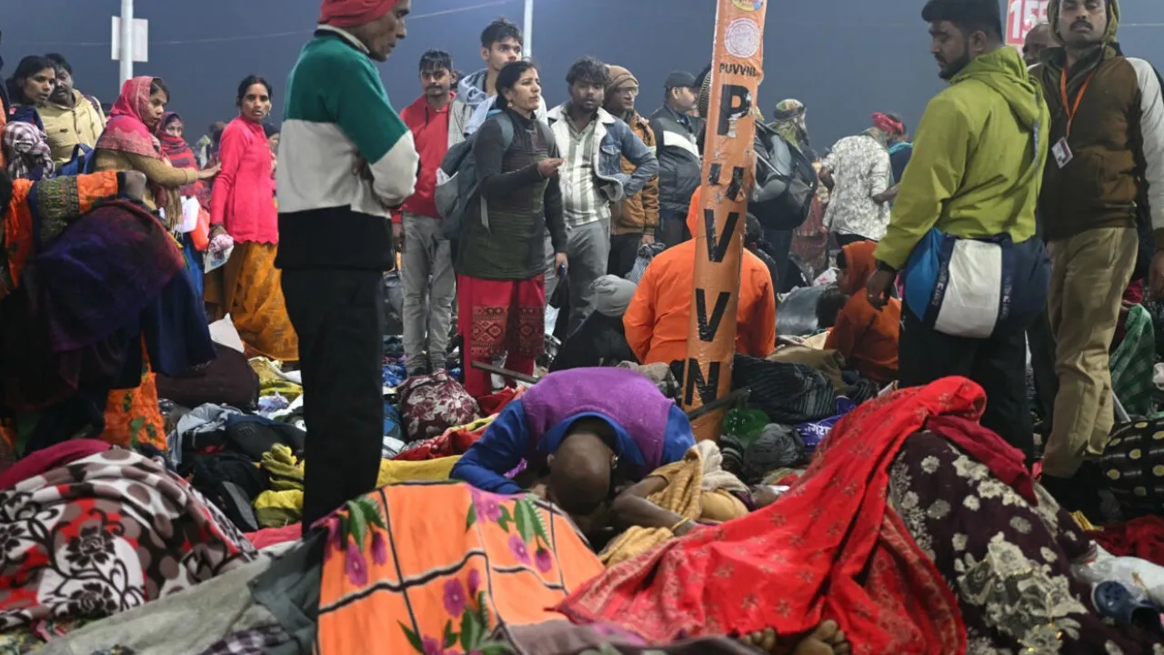 महाकुंभ