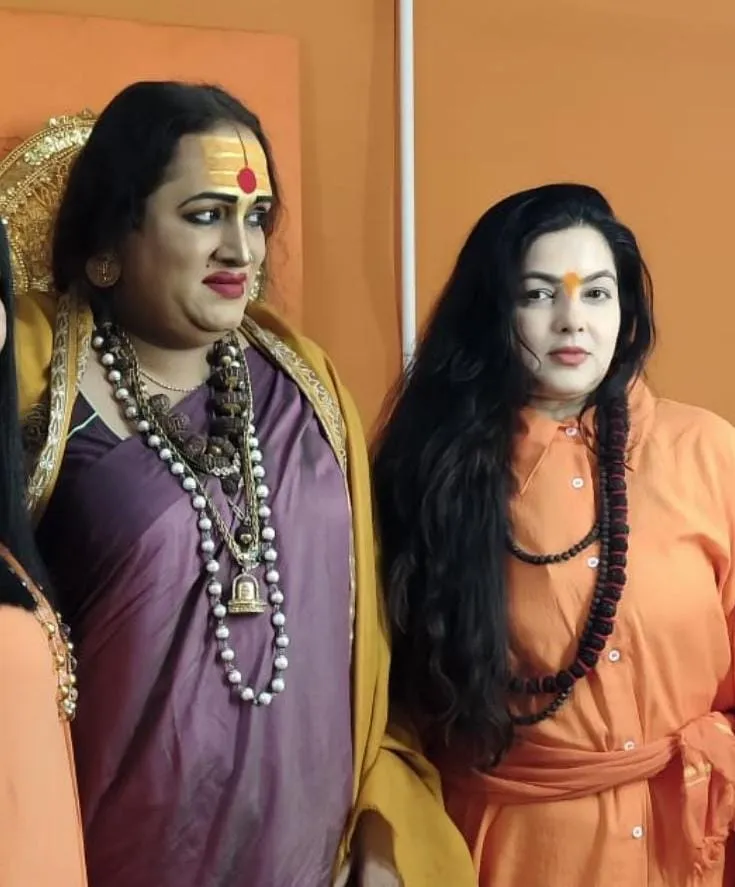 महाकुंभ