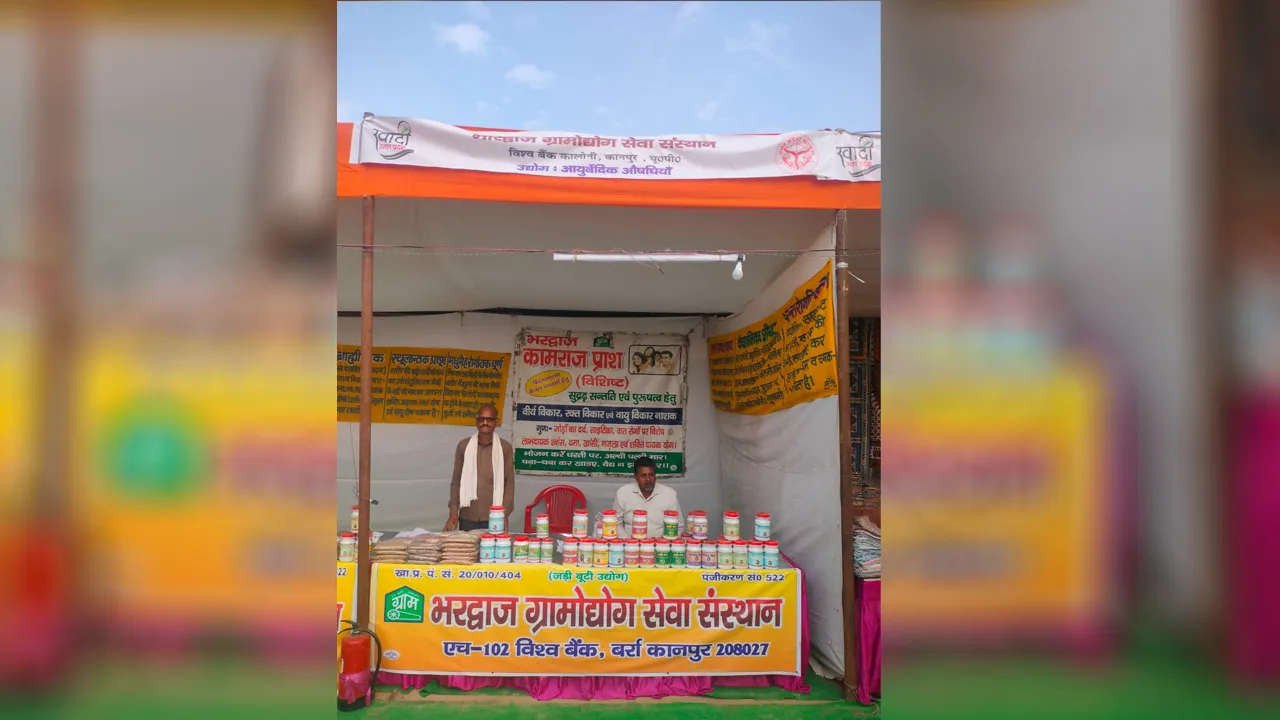khadi
