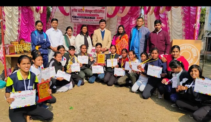 पुरस्कार वितरण