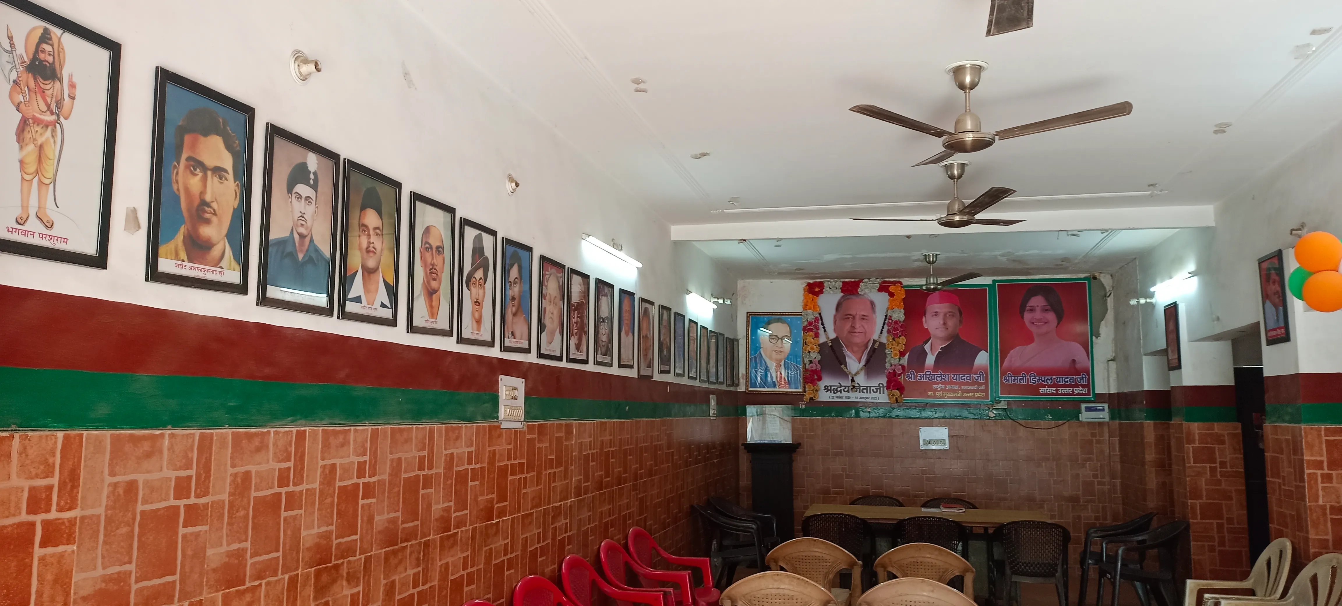 महापुरुषों के चित्र