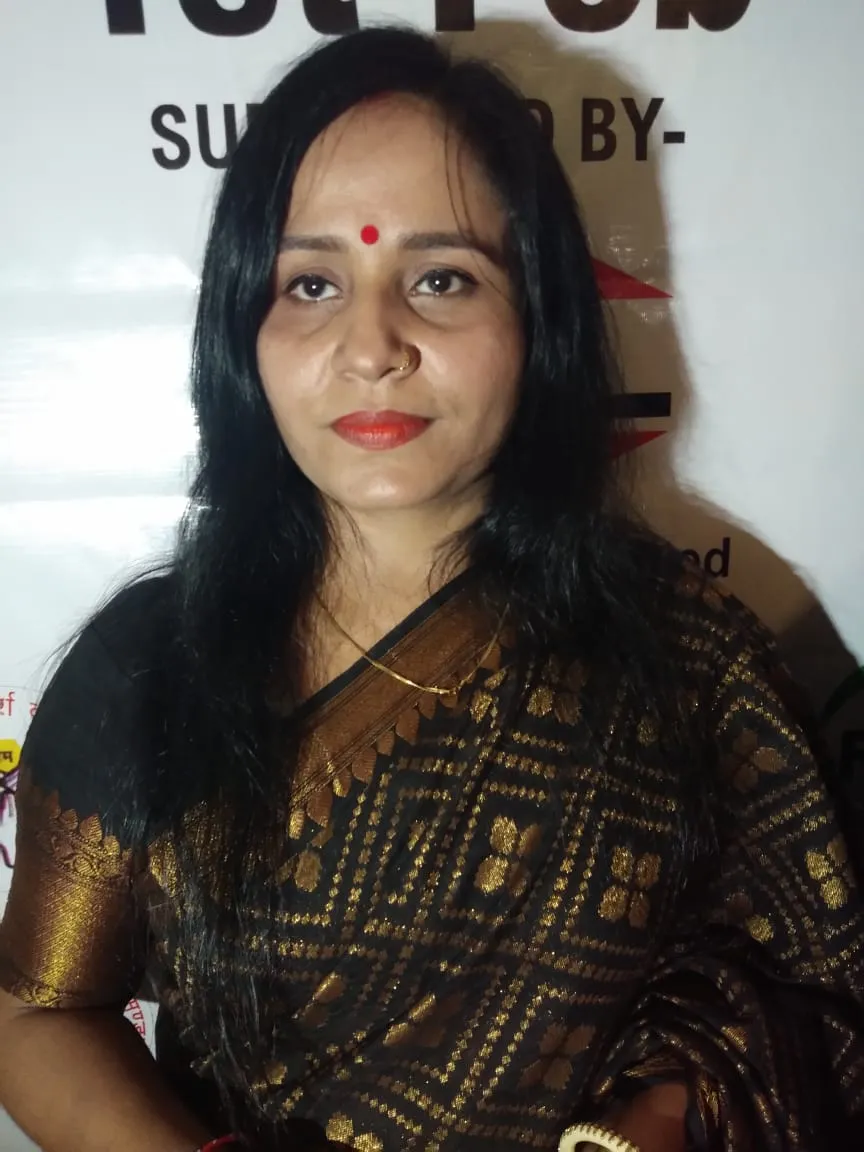 priyam pandey