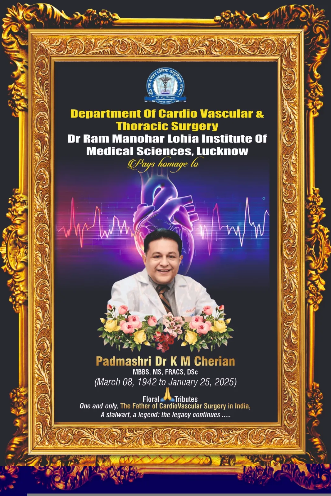 Dr KMC
