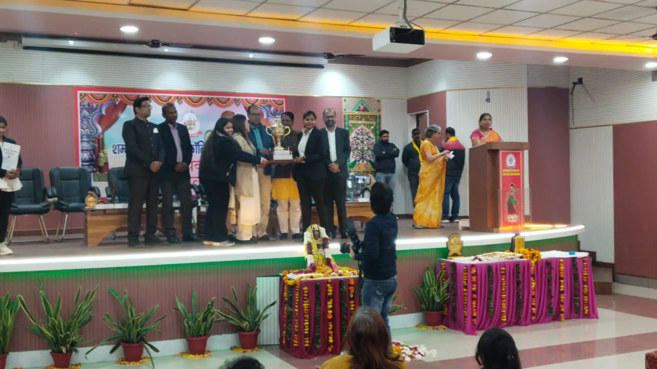 शुंभ दयाल पीजी कॉलेज 