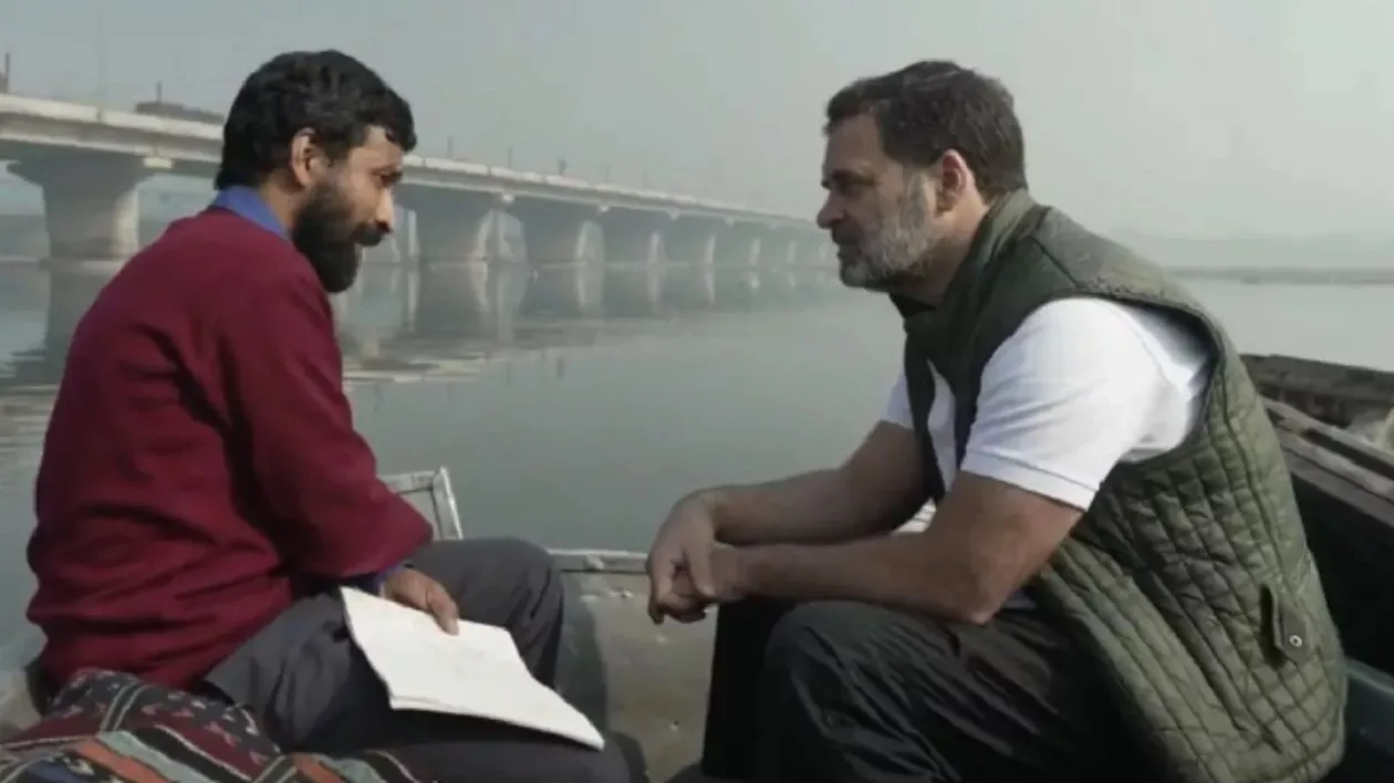 rahul