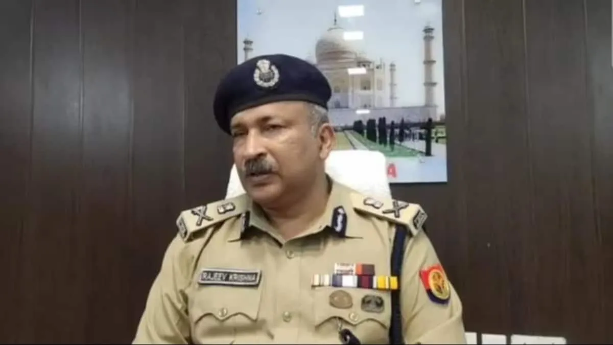डीजी भर्ती बोर्ड