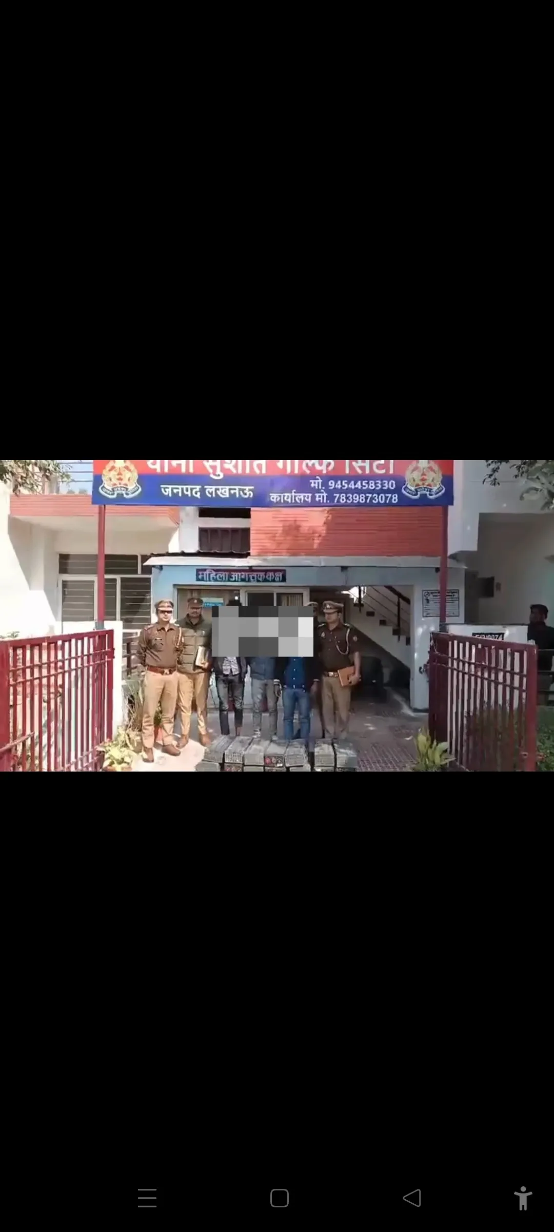 फाइल फोटो आरोपी