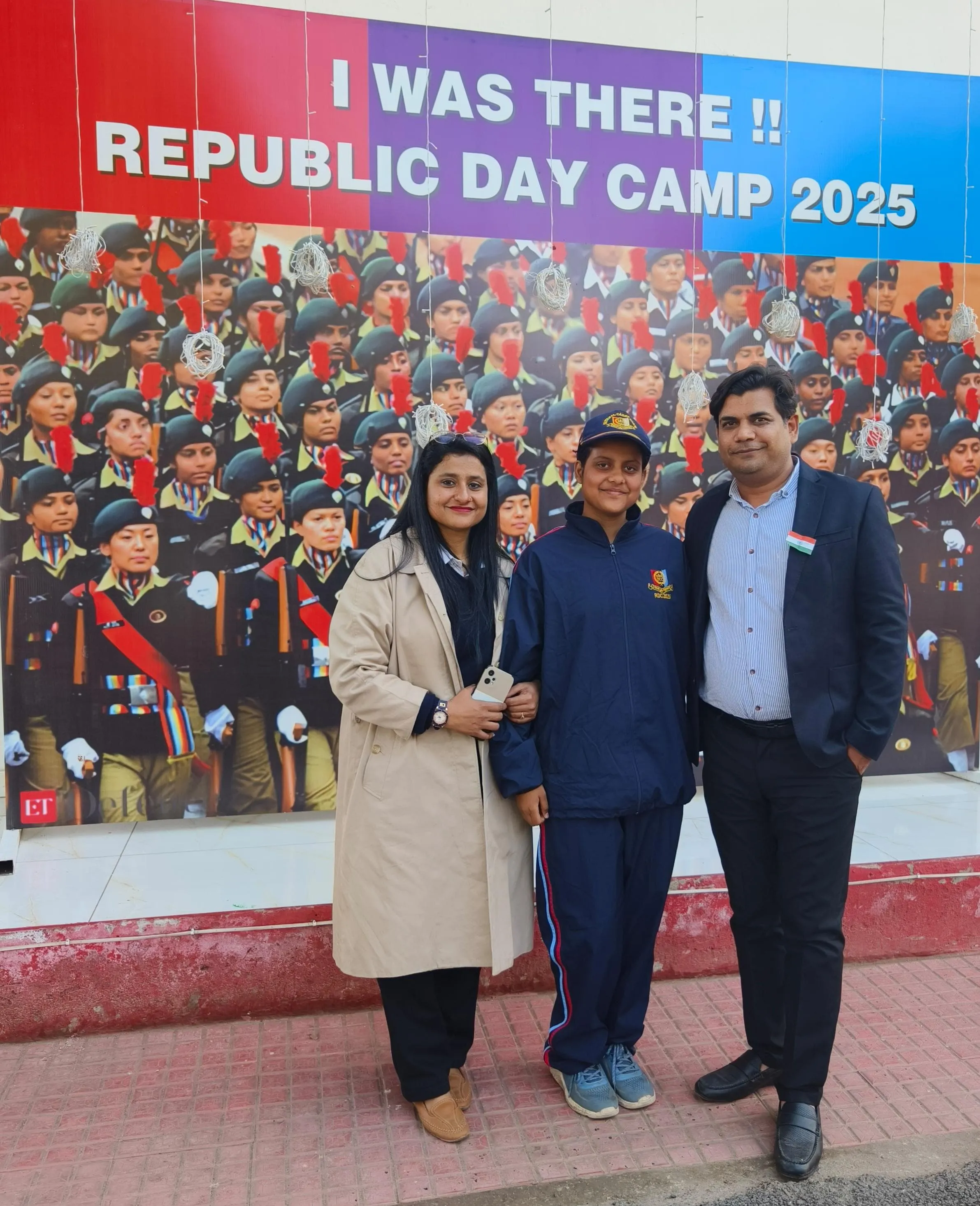 गणतंत्र दिवस 