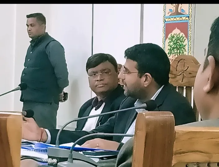 समीक्षा बैठक 