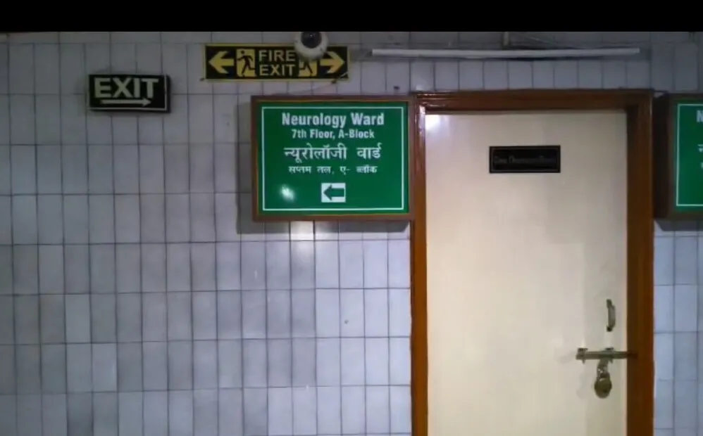 फाइल फोटो