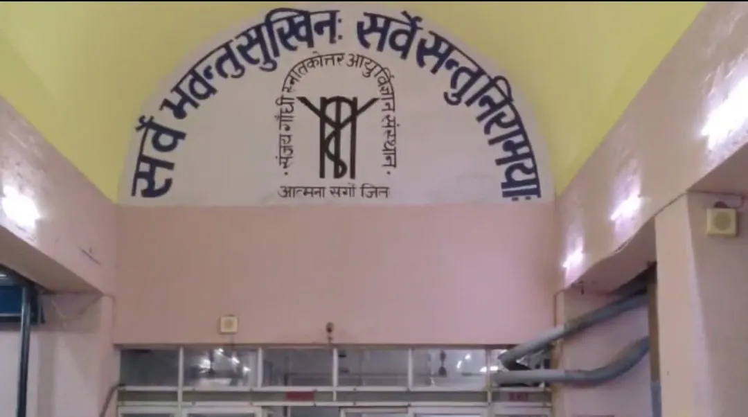फाइल फोटो SGPGI 