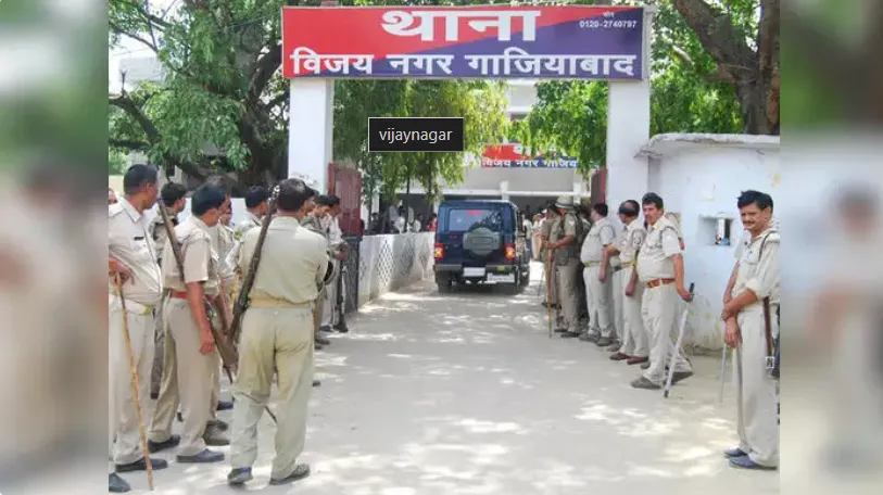 vijay nagar