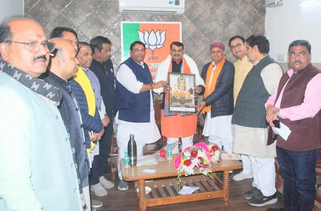 bjp manthan-2