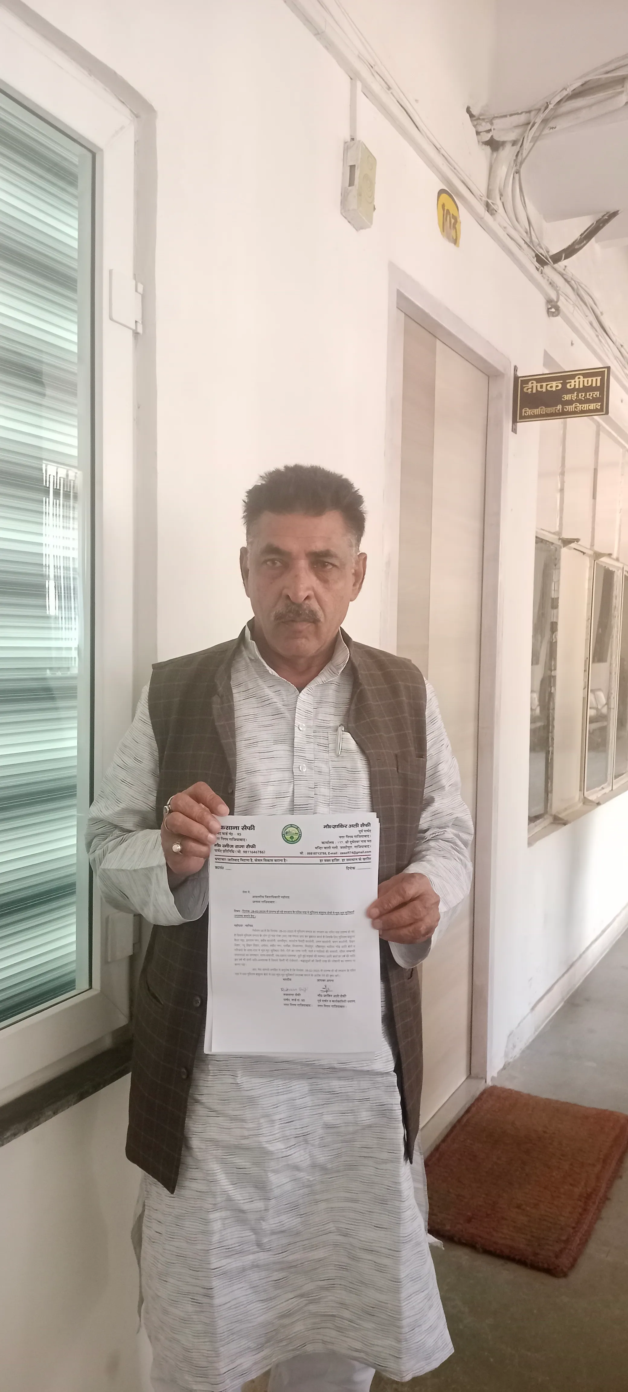 पूर्व पार्षद जाकिर सैफी 