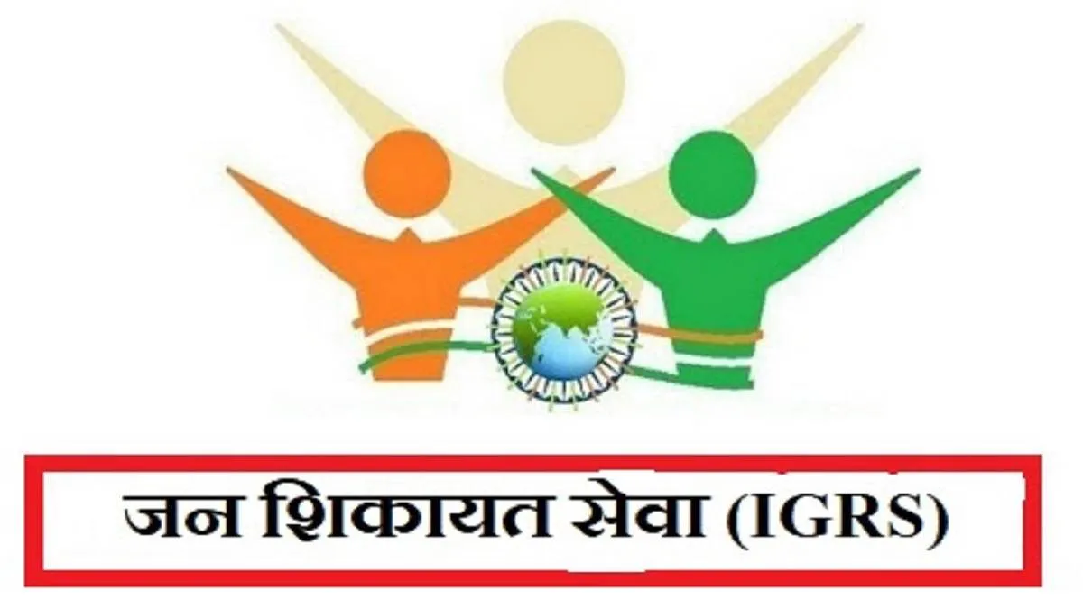 फाइल फोटो