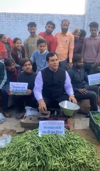 bjp mla