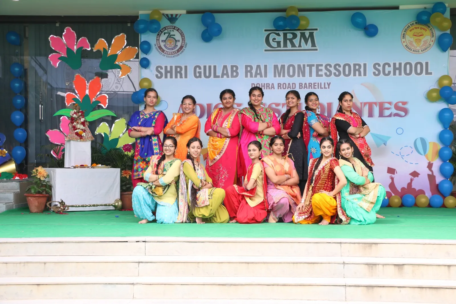 GRM