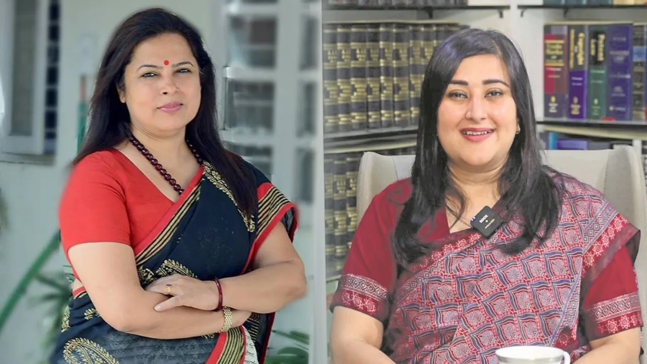 MINAKSHI LEKHI AND BANSURI
