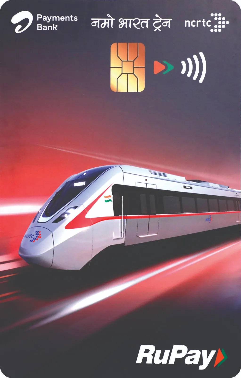namo bharat smart card