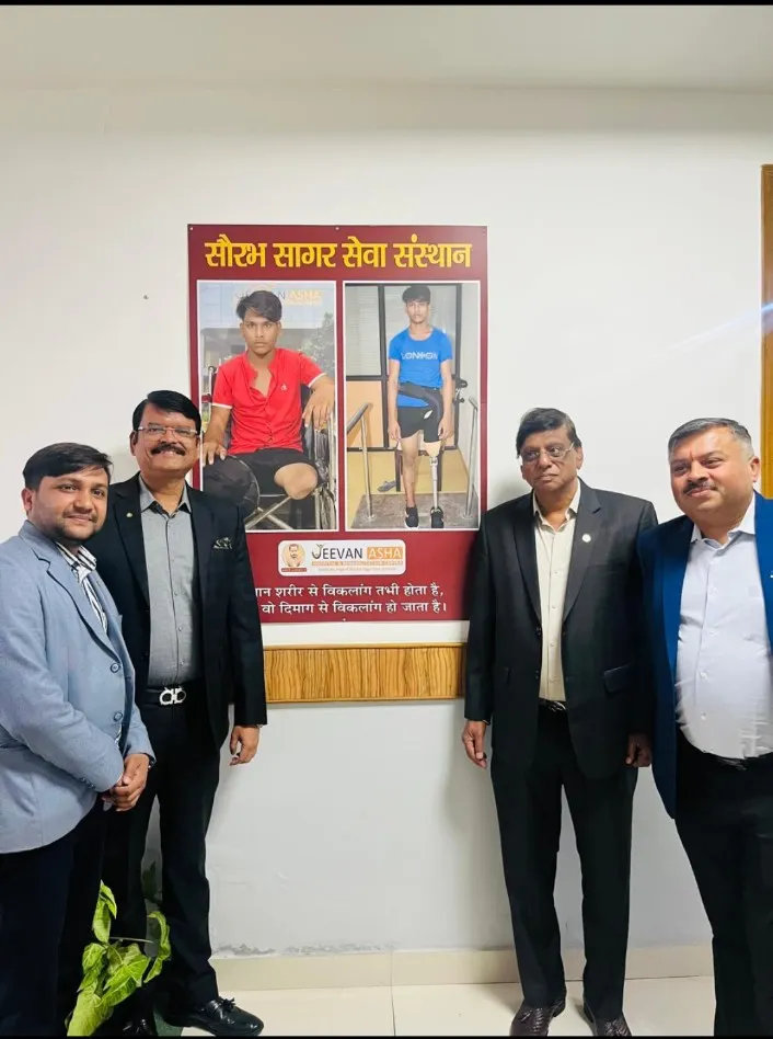 रोटरी क्लब के पदाधिकारी 
