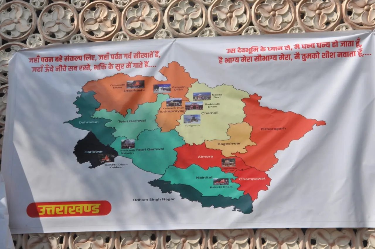 फोटो जर्नलिस्ट सुनील कुमार