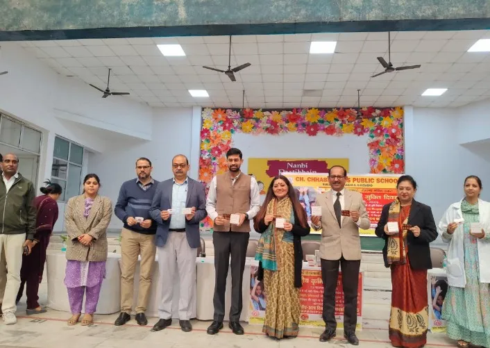 राष्ट्रीय कृमि मुक्ति दिवस पर कार्यक्रम आयोजित