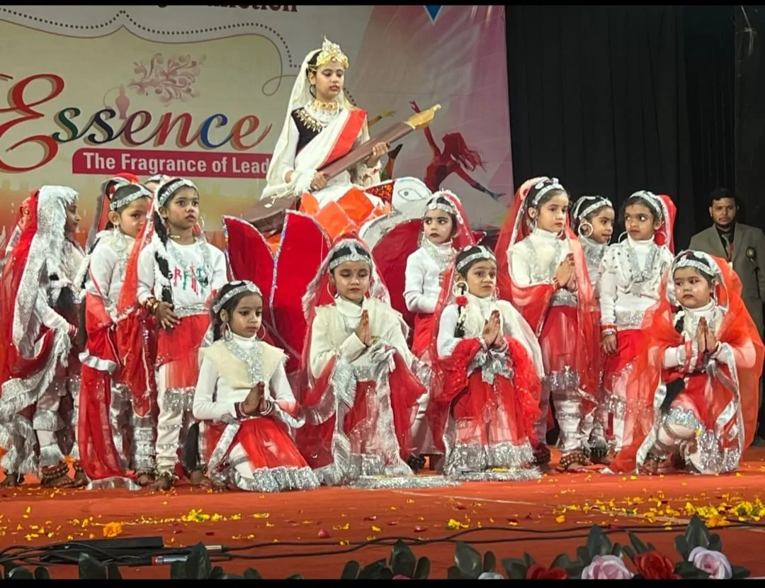 वार्षिकोत्सव
