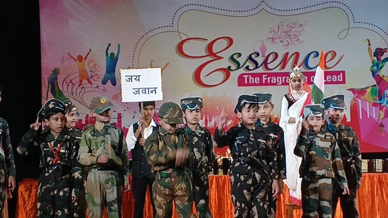 वार्षिकोत्सव