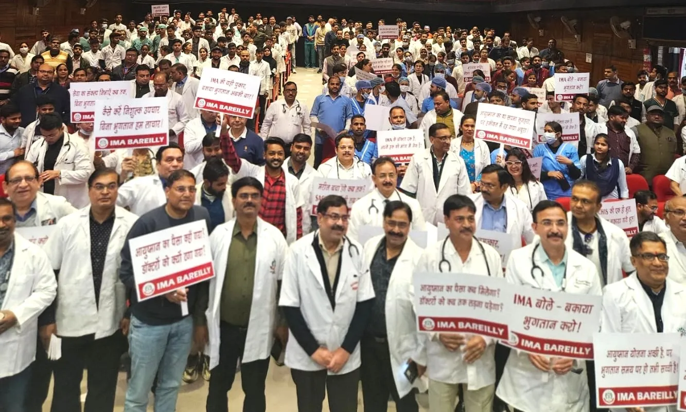 Ayushman scheme protest