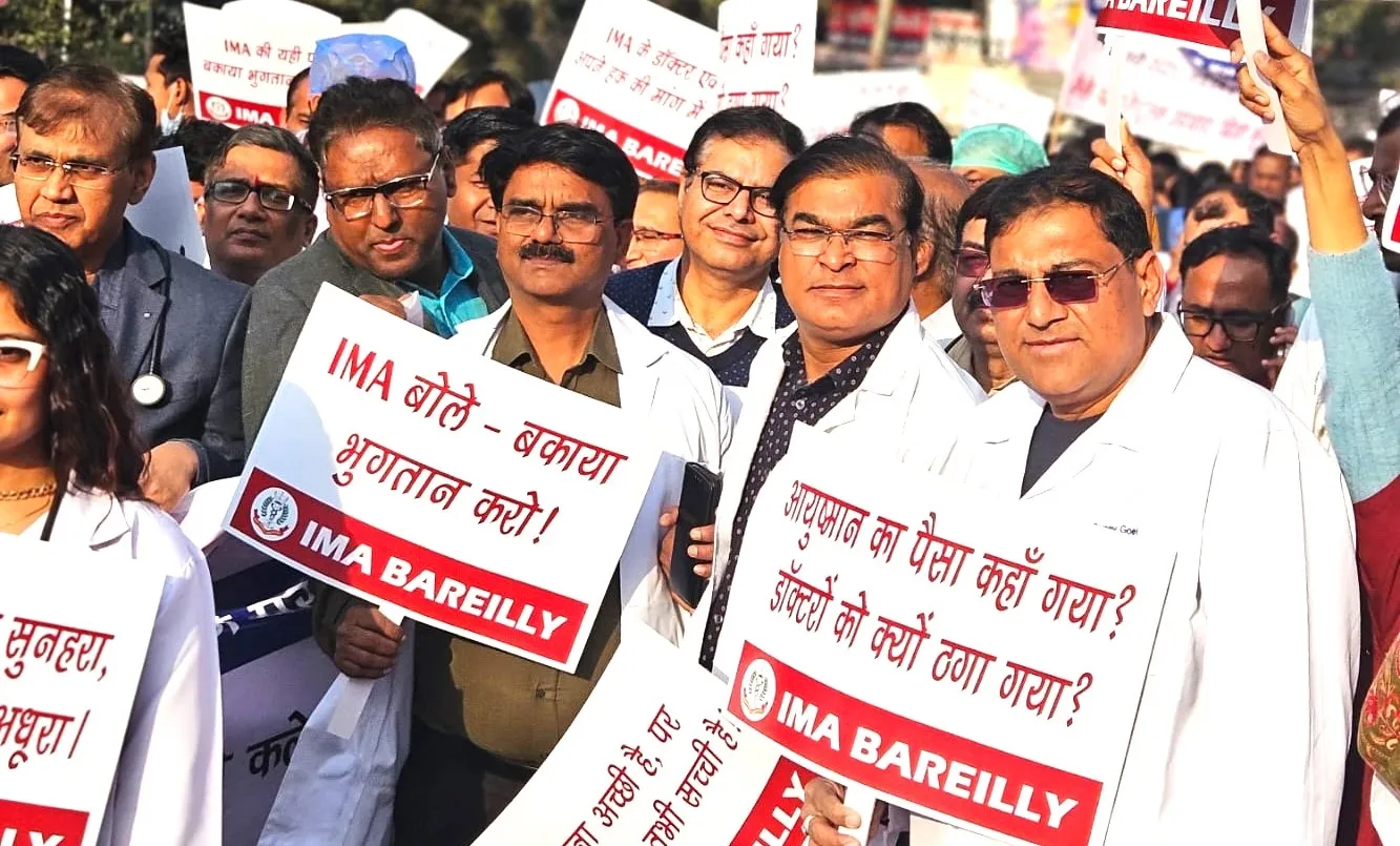 Ayushman scheme protest