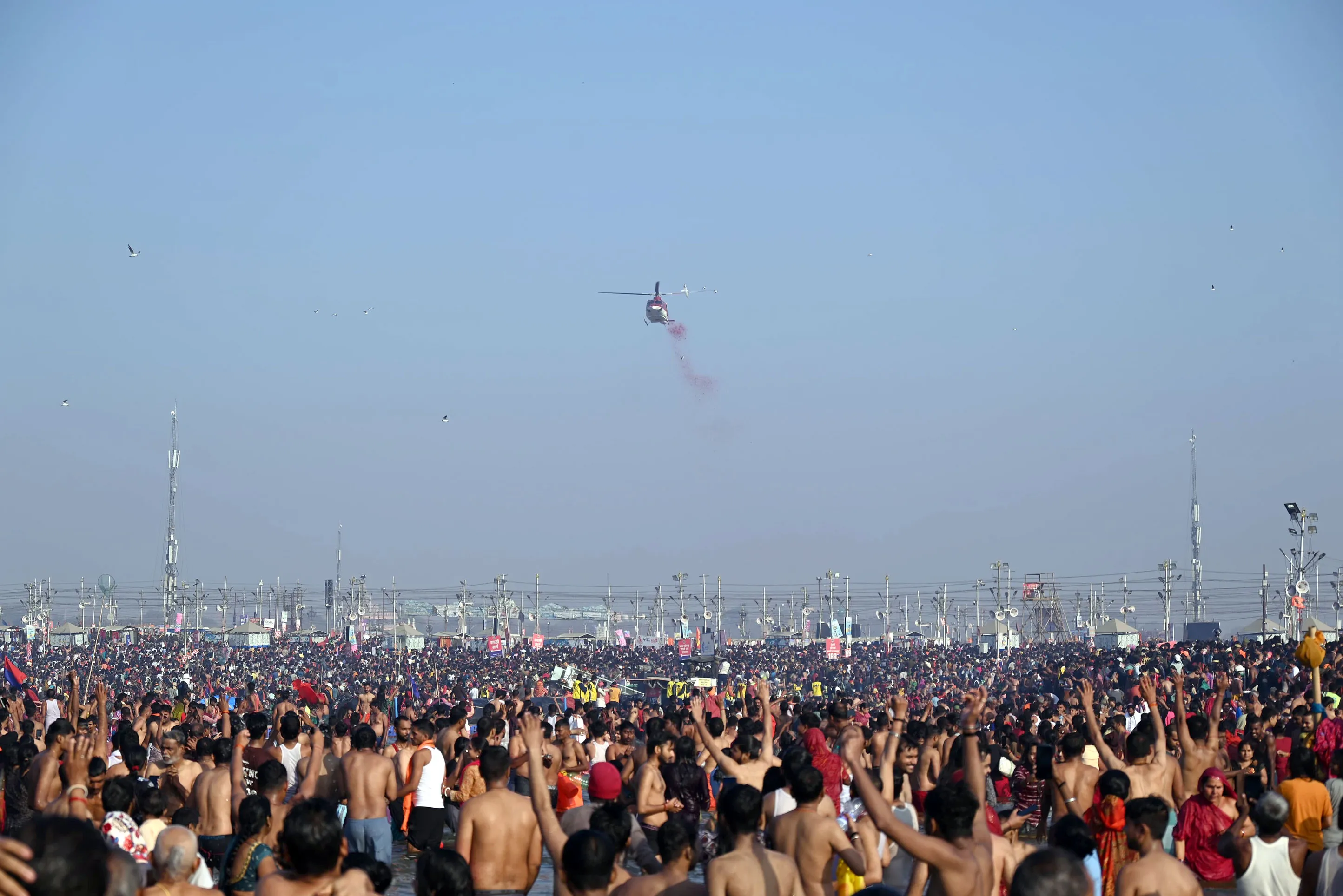 Mahakumbh