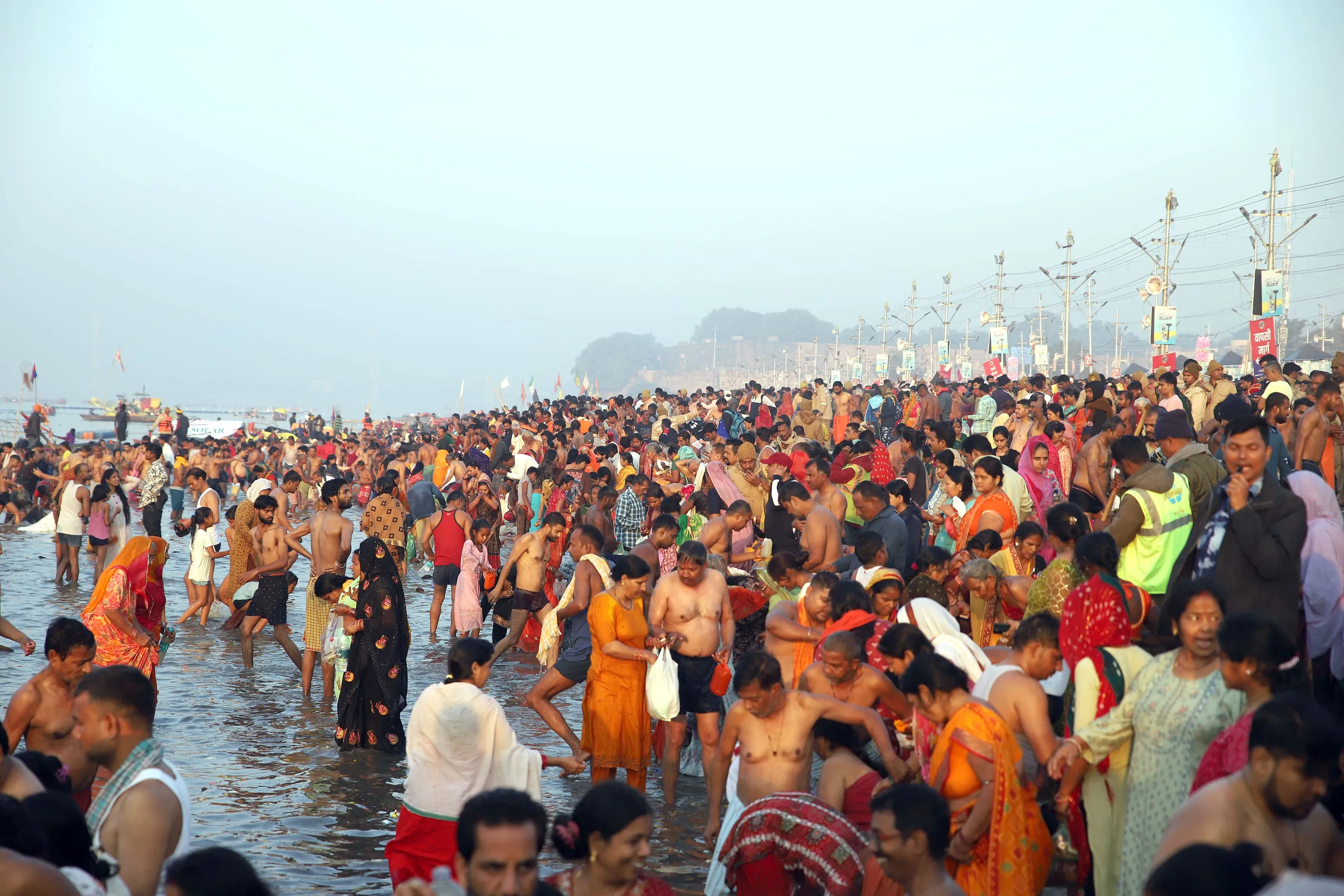 Mahakumbh