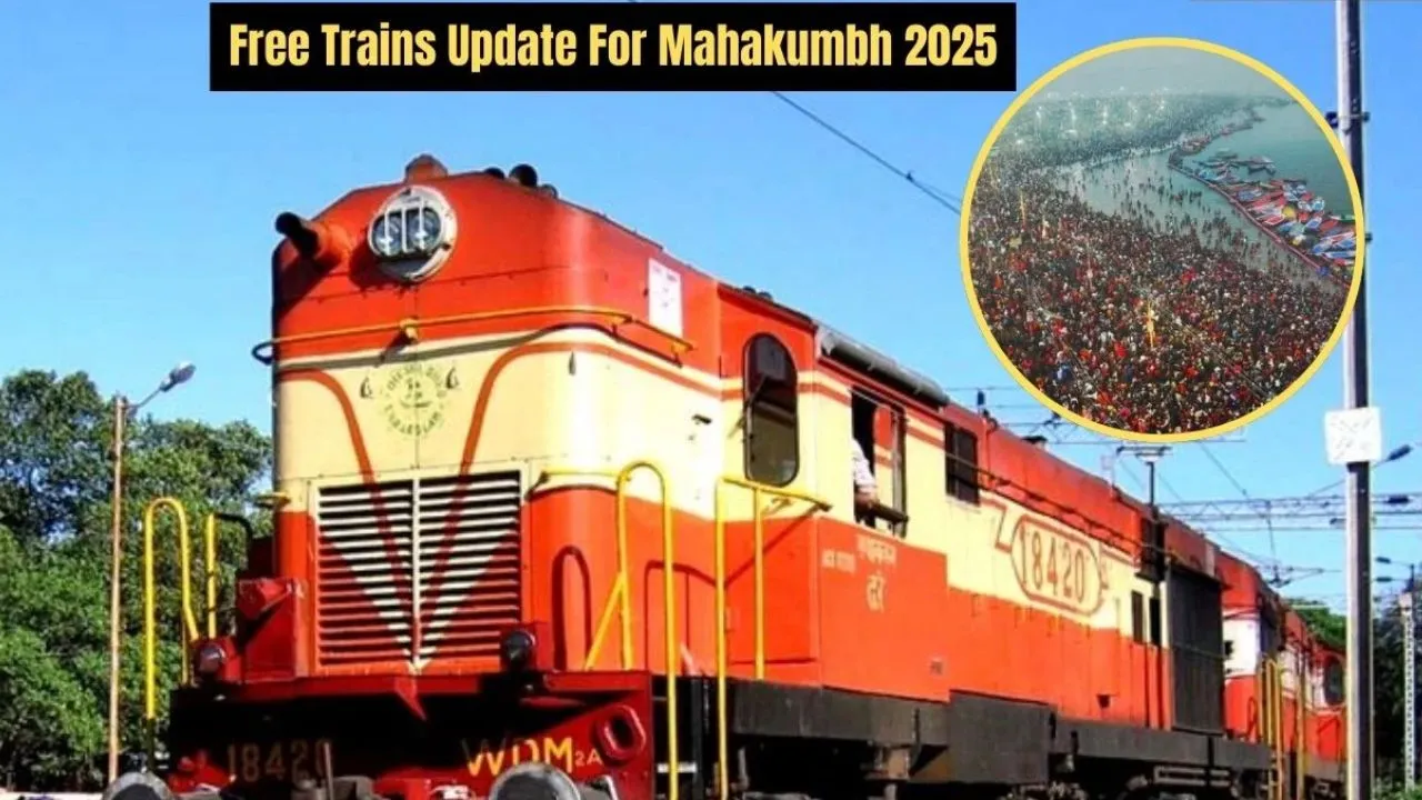 Special Train