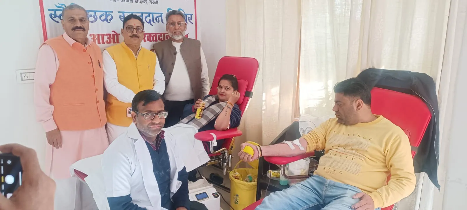 blood donation